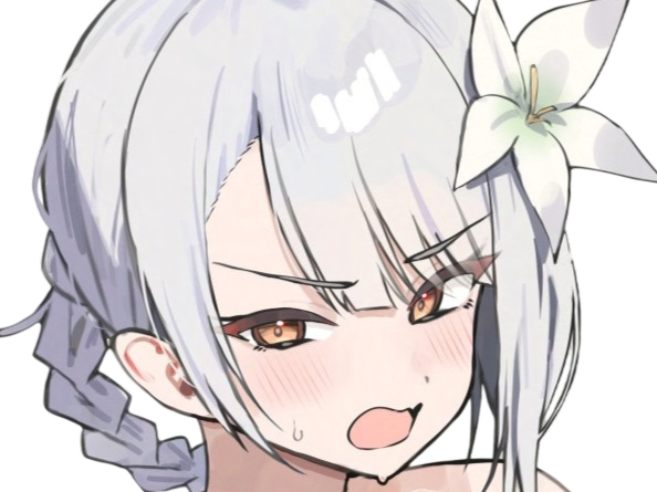 Sticker kaine nier replicant par Hapi_meal