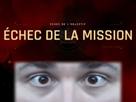 hooper-echec-de-la-mission-007-first-light