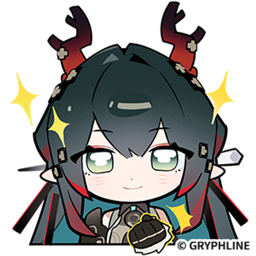 endfield arknight zhuang fangyi happy