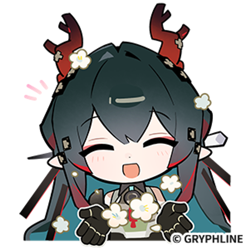 endfield arknight zhuang fangyi joy