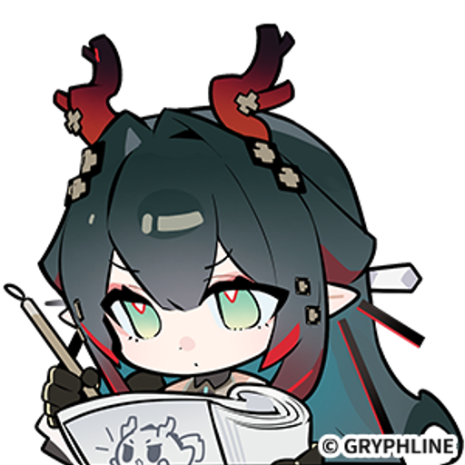 endfield arknight zhuang fangyi note