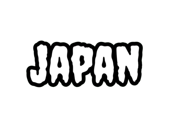 nnn nnn26 nnn2026 nnn2k26 japan