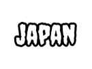 nnn-nnn26-nnn2026-nnn2k26-japan
