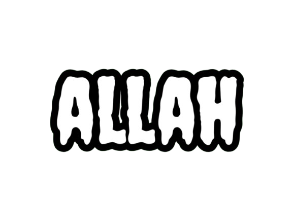 nnn nnn26 nnn2026 nnn2k26 allah