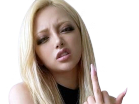 asiatique asian badass style blonde rinka mazogari doigt fuck grimace venere