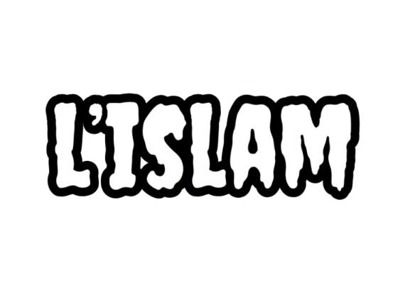 nnn nnn26 nnn2026 nnn2k26 lislam islam
