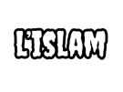 nnn-nnn26-nnn2026-nnn2k26-lislam-islam