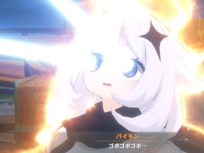 genshin impact paimon hoyo ultralaser aura max