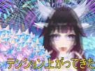 columbina-primogemmes-primo-voeux-wish-trippy-all-in-bina-c6-r5
