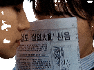 kdrama-serie-typhoon-family-kim-minha