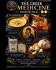 cura-hz-wave-hertz-evol-medic-soin-guerir-chakra-mind-spirit-yoga-medite-filo-philo