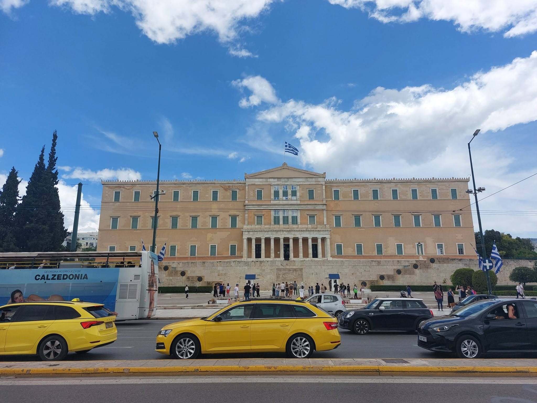vac athenes grece greece greek gyros acropole parthenon attica balkan trip athina ela grc malaka