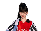 karina-kpop-coree-coreenne-coca-brune-cute-cdm-drapeau