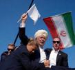 trump-surrender-iran-redition-drapeau