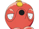 octillery-okutank-pokemon-pkm-jeu-anime-type-eau-2g-johto-jet