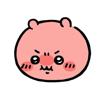 chiikawa kawaii usagi hachiware