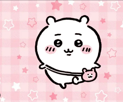 chiikawa kawaii usagi hachiware