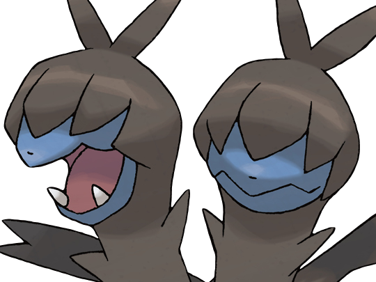 diamat zweilous dihead pokemon pkm jeu anime type tenebres dragon 5g unys violent