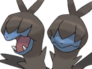 diamat-zweilous-dihead-pokemon-pkm-jeu-anime-type-tenebres-dragon-5g-unys-violent