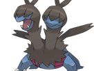 diamat-zweilous-dihead-pokemon-pkm-jeu-anime-type-tenebres-dragon-5g-unys-violent