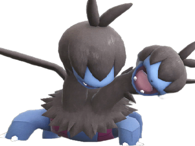 diamat zweilous dihead pokemon pkm jeu anime type tenebres dragon 5g unys violent