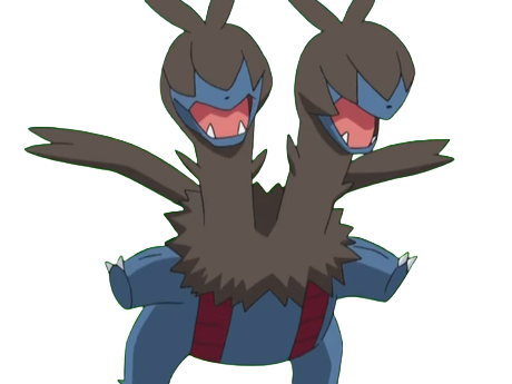 diamat zweilous dihead pokemon pkm jeu anime type tenebres dragon 5g unys violent