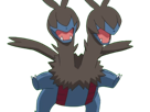 diamat-zweilous-dihead-pokemon-pkm-jeu-anime-type-tenebres-dragon-5g-unys-violent