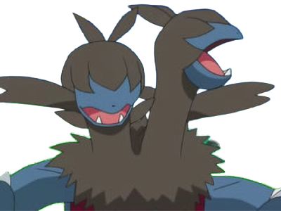 diamat zweilous dihead pokemon pkm jeu anime type tenebres dragon 5g unys violent