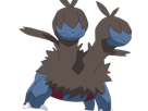 diamat-zweilous-dihead-pokemon-pkm-jeu-anime-type-tenebres-dragon-5g-unys-violent