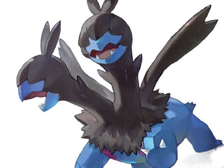 diamat zweilous dihead pokemon pkm jeu anime type tenebres dragon 5g unys violent