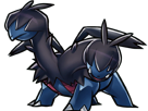 diamat-zweilous-dihead-pokemon-pkm-jeu-anime-type-tenebres-dragon-5g-unys-violent