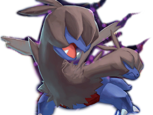 diamat zweilous dihead pokemon pkm jeu anime type tenebres dragon 5g unys violent