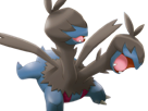 diamat-zweilous-dihead-pokemon-pkm-jeu-anime-type-tenebres-dragon-5g-unys-violent