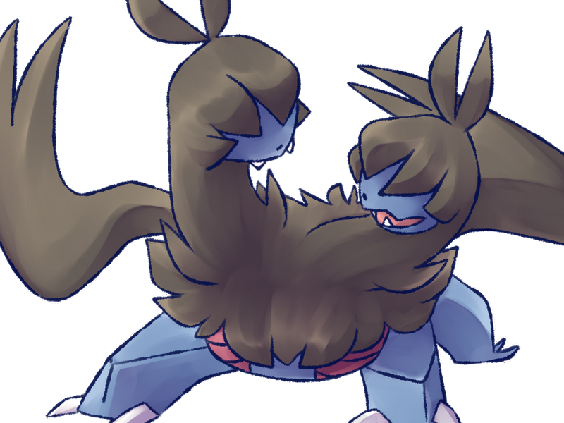 diamat zweilous dihead pokemon pkm jeu anime type tenebres dragon 5g unys violent