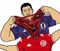 japon-tunisie-mondiale-foot-usa