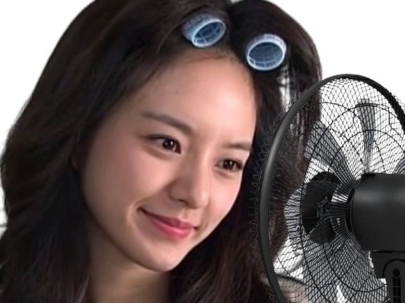 park gyu young actrice coreenne mignonne cute bigoudis sourire air ventilateur