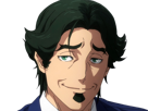 gori-suido-tokyo-24th-ward-anime-homme-cheveux-verts-yeux-verts