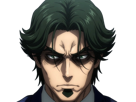 gori-suido-tokyo-24th-ward-anime-homme-cheveux-verts-yeux-verts