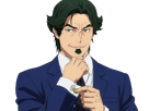 gori-suido-tokyo-24th-ward-anime-homme-cheveux-verts-yeux-verts