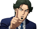 gori-suido-tokyo-24th-ward-anime-homme-cheveux-verts-yeux-verts