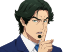 gori-suido-tokyo-24th-ward-anime-homme-cheveux-verts-yeux-verts