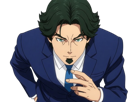 gori-suido-tokyo-24th-ward-anime-homme-cheveux-verts-yeux-verts