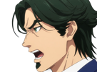 gori-suido-tokyo-24th-ward-anime-homme-cheveux-verts-yeux-verts