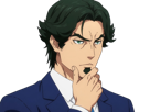 gori-suido-tokyo-24th-ward-anime-homme-cheveux-verts-yeux-verts