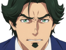 gori-suido-tokyo-24th-ward-anime-homme-cheveux-verts-yeux-verts