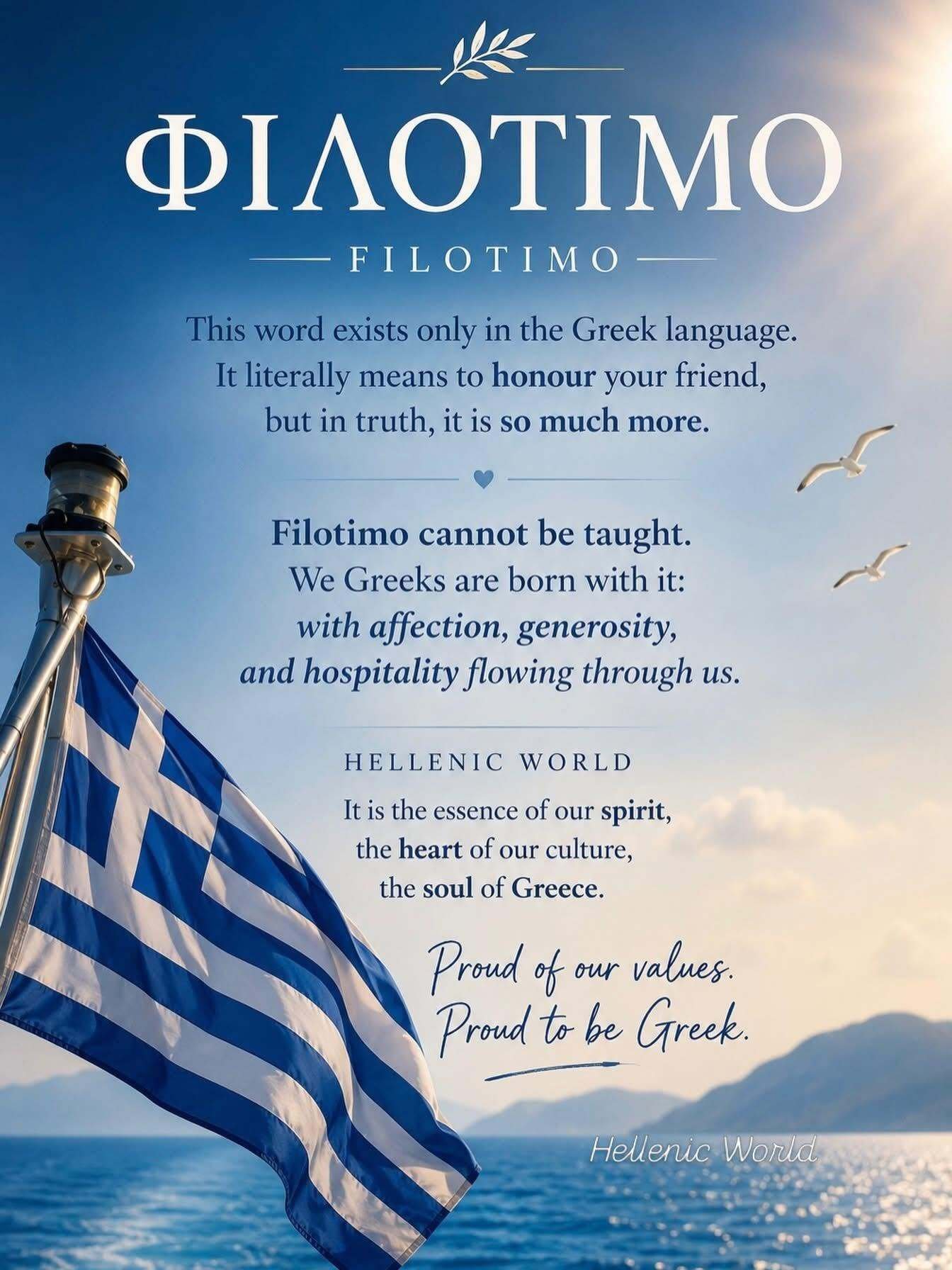 vac athenes grece greece greek gyros acropole parthenon attica balkan trip athina ela grc malaka