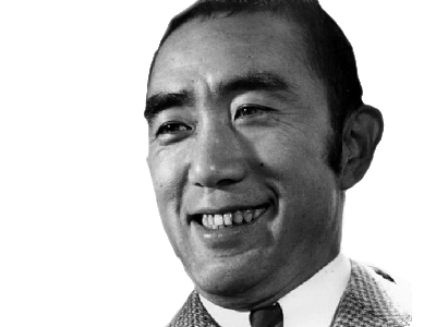 yukio mishima japonais rigole japon kj nationaliste joie sourire