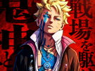 boruto-flow-borutotwobluevortex-twobluevortex-ninja-adulte