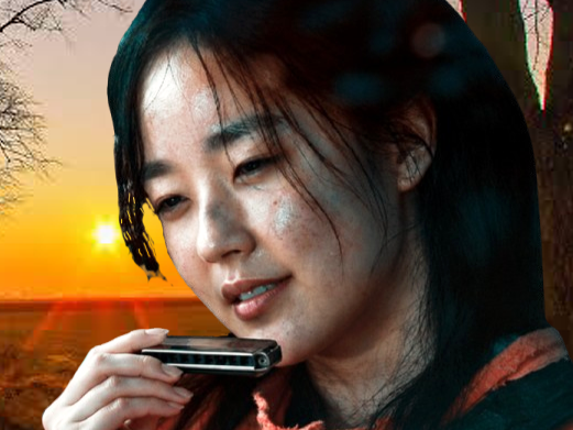 chae won bin actrice coreenne espiegle maline pensive badass harmonica levee soleil arbre champ calme