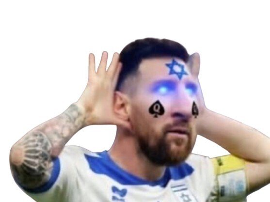 messi pessi israel